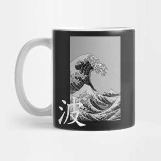 Japanese board waves Mug